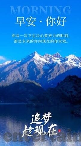 曼朱基齐俄罗斯世界杯-曼朱基齐，在俄罗斯世界杯的璀璨星光