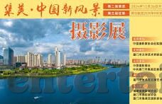 球探足球推荐足球比分-球探视角下的足球推荐，精准解析足球比分背后的奥秘
