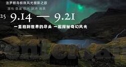 星空体育ios下载安卓-星空体育，在移动设备上享受体育盛宴的便捷途径